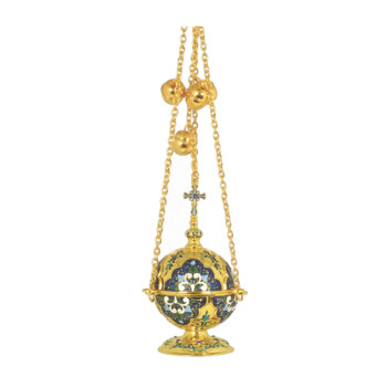 Censer Small Blue | 1101