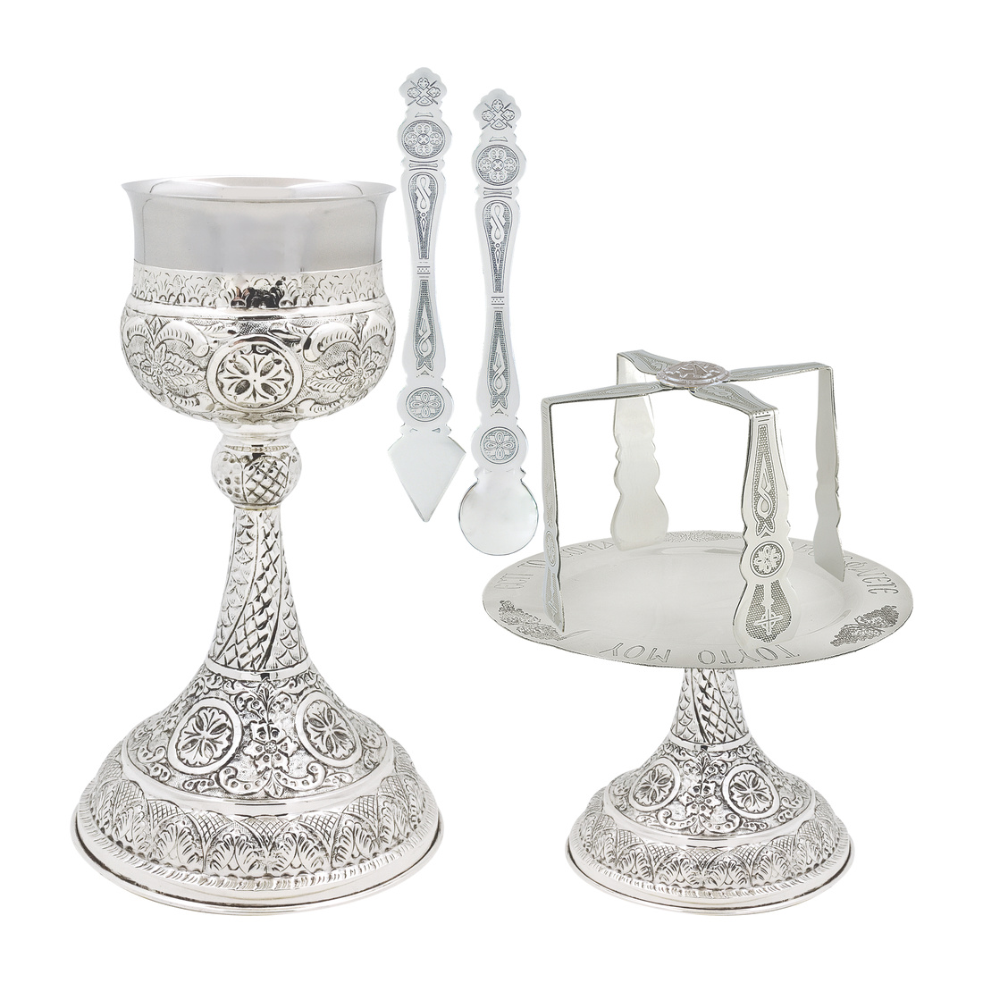 Chalice Set 1,5Lt Silver Patina | 1356