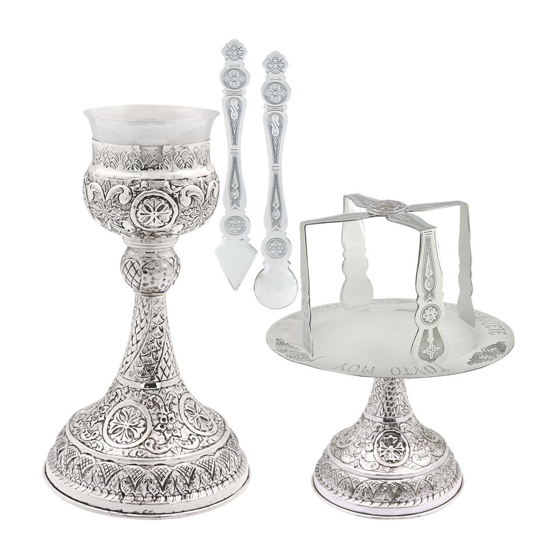 Chalice Set 500Ml Silver Patina | 1357
