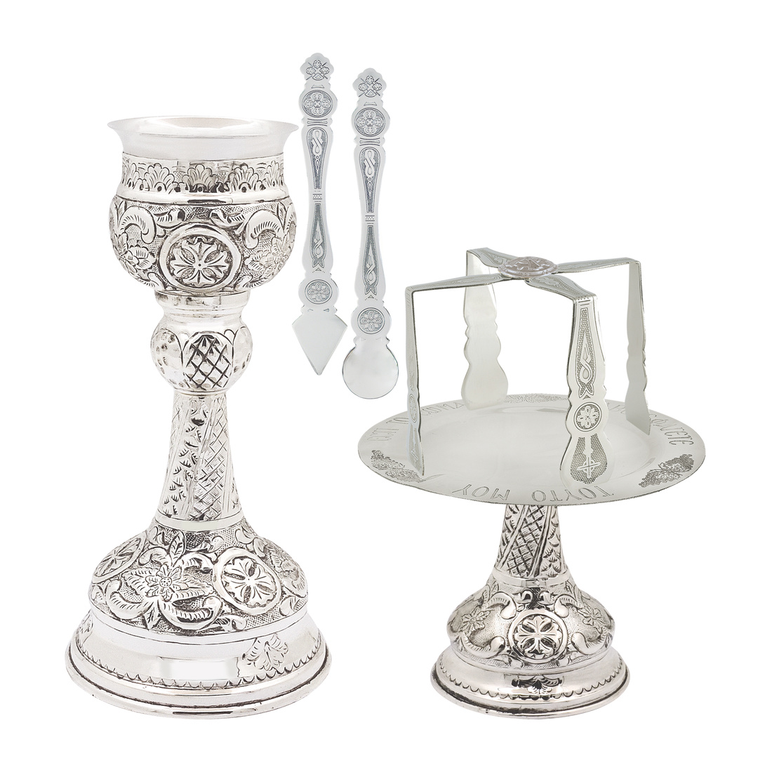 Chalice Set 250Ml Silver Patina | 1358