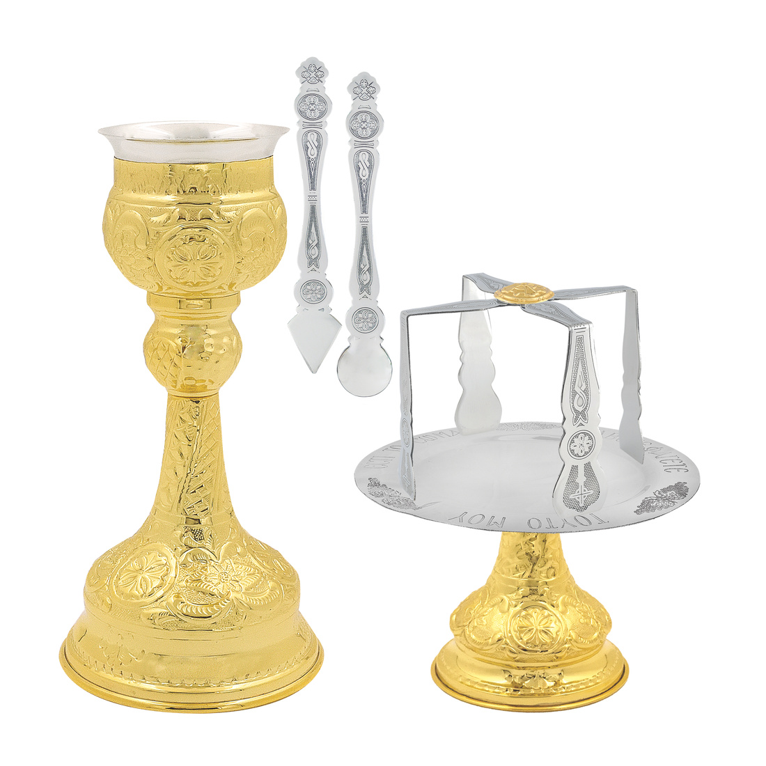 Chalice Set Gold 250Ml | 1361