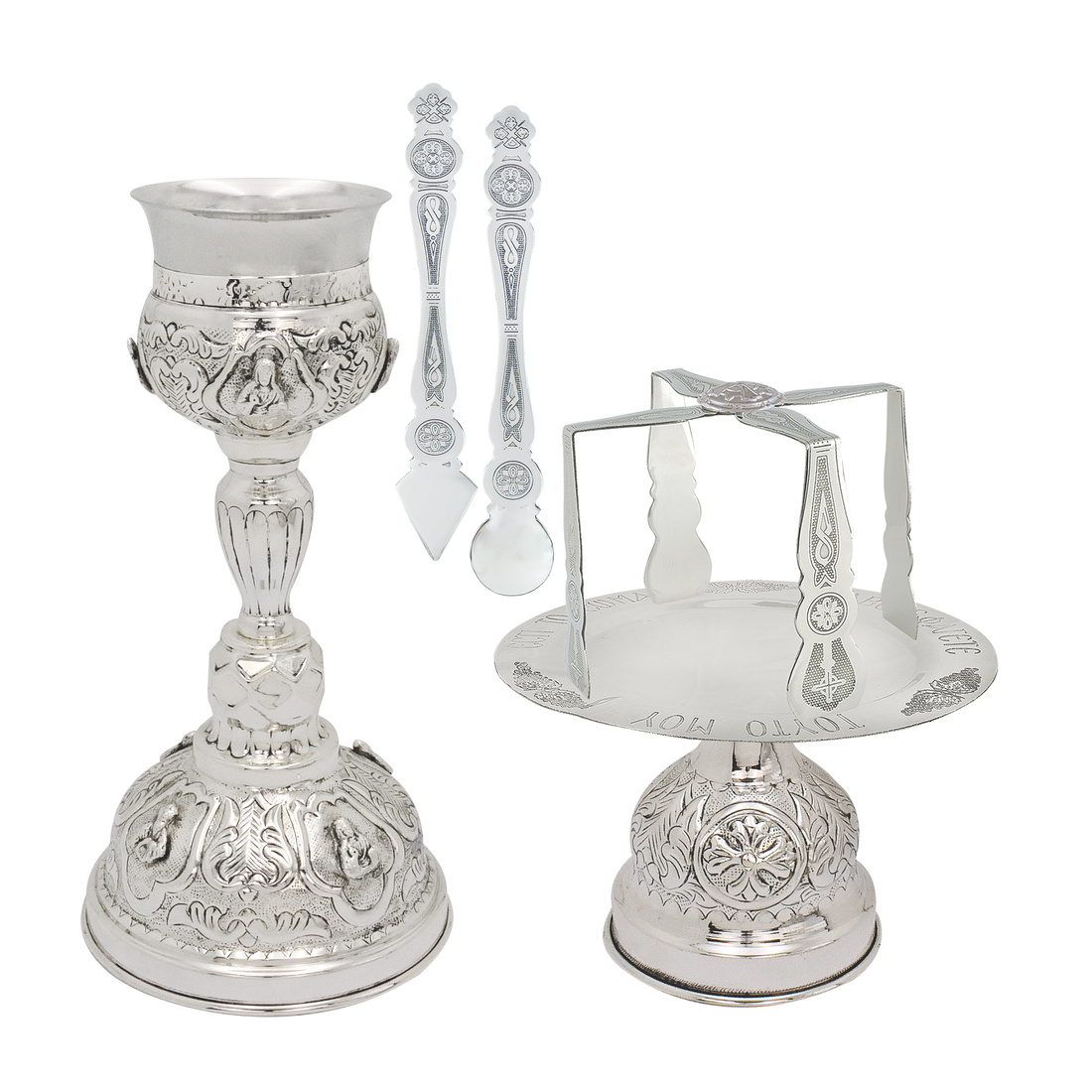 Chalice Set 500Ml Silver Patina | 1362
