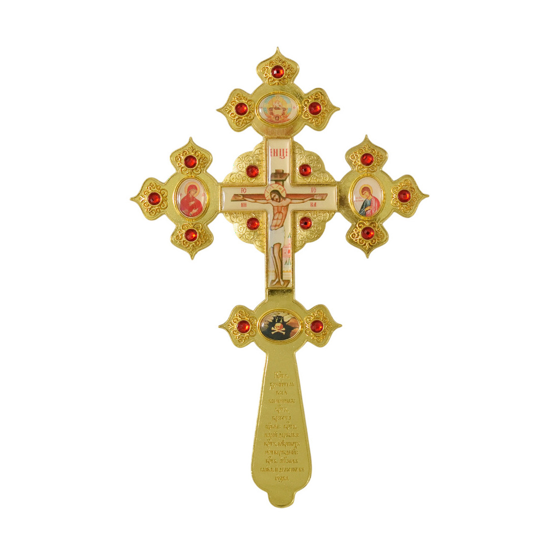 Blessing Cross | 1504A