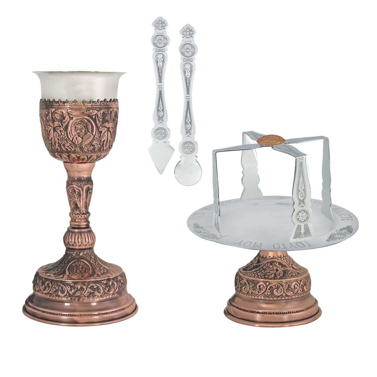 Chalice Set Copper 900Ml | 1313