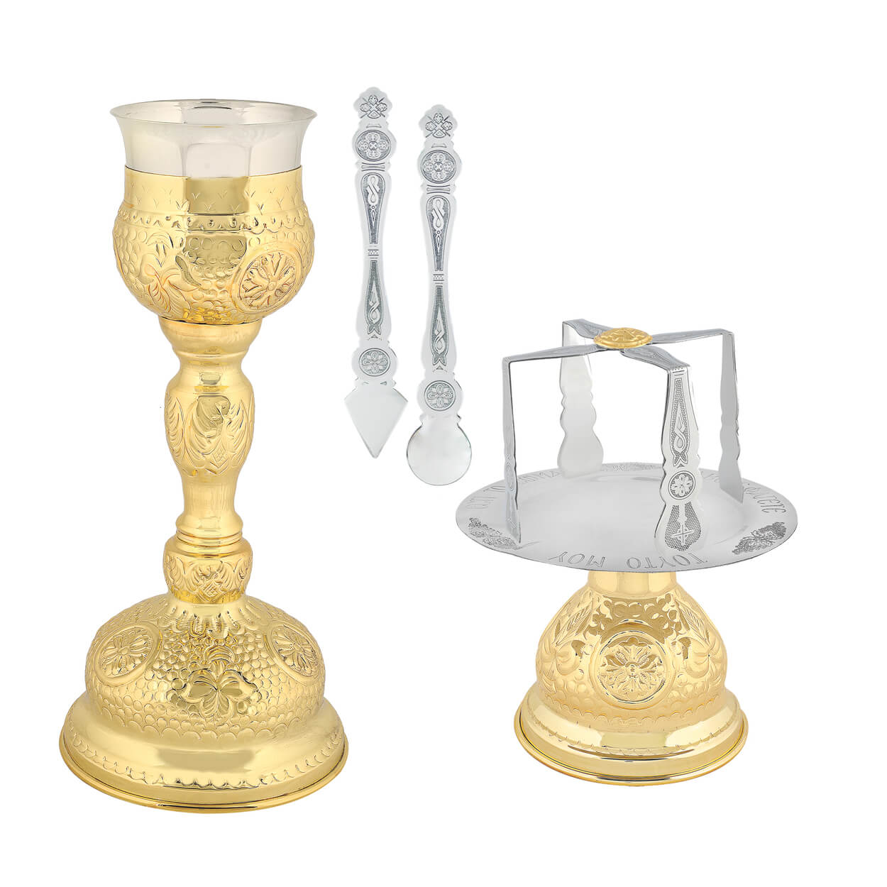 Chalice Set 250Ml | 1319