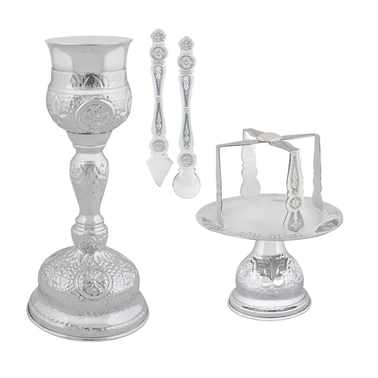Chalice Set Silver | 1325