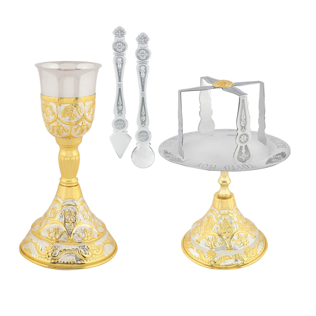 Chalice Set Two Coloured 400Ml | 1328