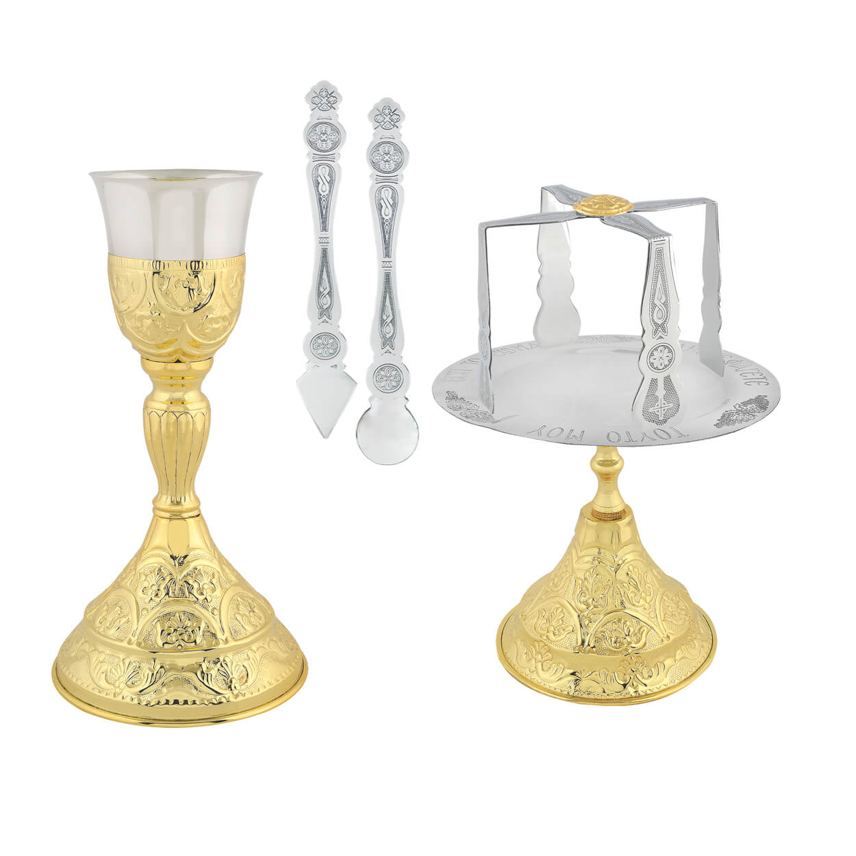 Chalice Set Gold Plated 400Ml | 1329