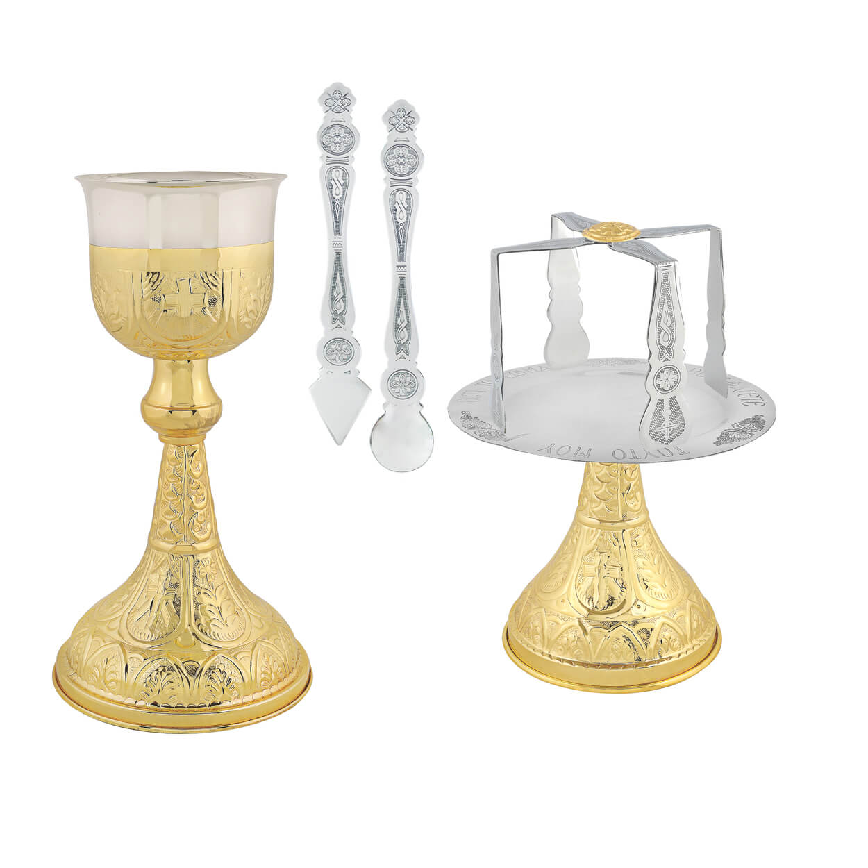 Chalice Set Russian 640Ml | 1330