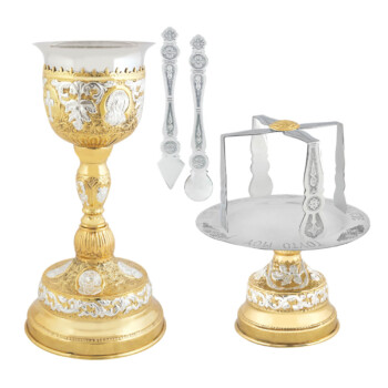 Chalice Set 900Ml Two Colours | 1348