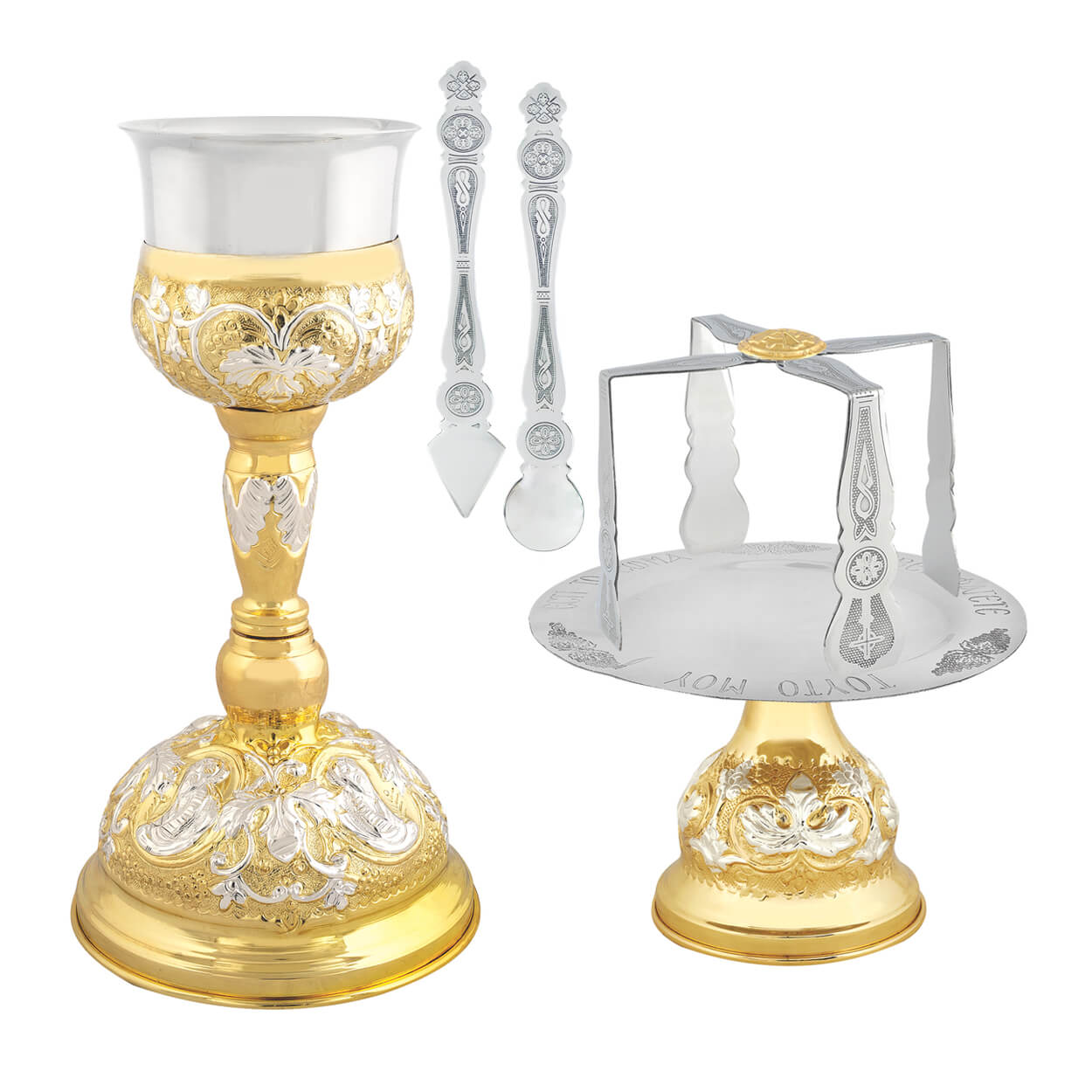 Chalice Set 500Ml Two Colours | 1349
