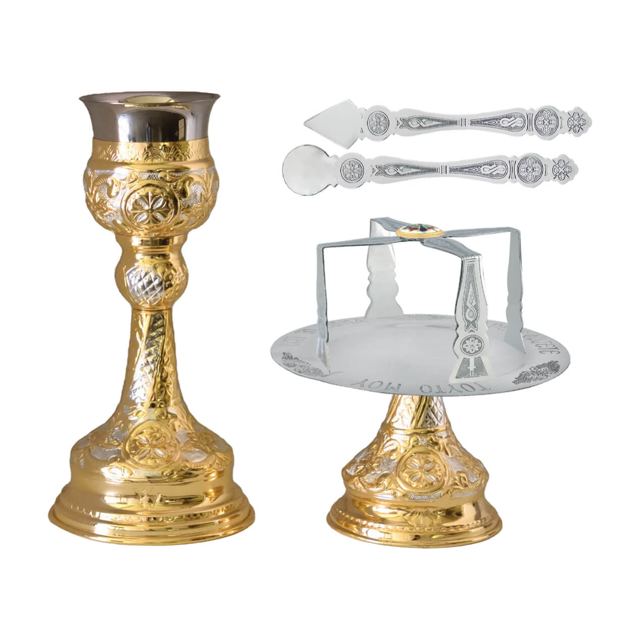 Chalice Set 250Ml Two Colours | 1381