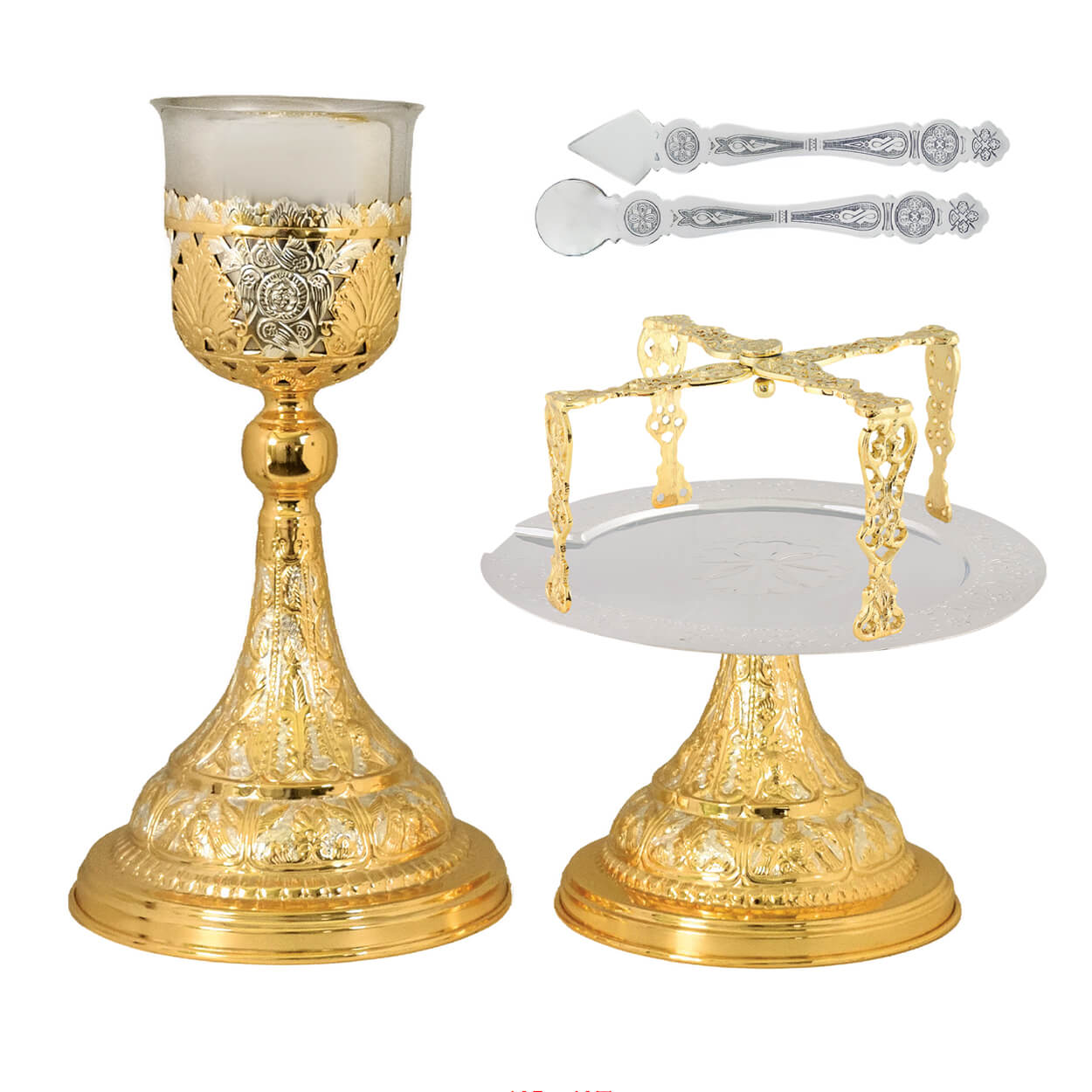 Chalice Set 1Lt Two Colours | 1382
